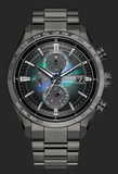 Citizen Attesa Limited Edition Atomic / Super Titanium AT8286-65E