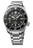 Seiko Prospex Marinemaster 1968 Heritage Divers Watch SLA079