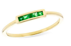 Allison Kaufman 14KT Gold Emerald Ring X22339