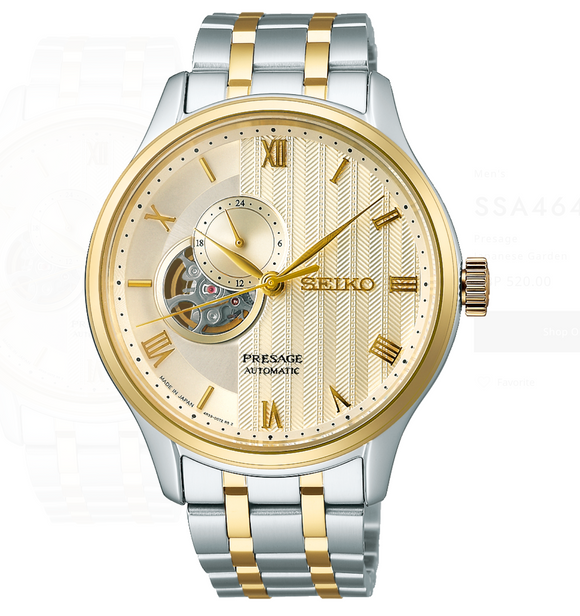 Seiko Presage Japanese Garden SSA464