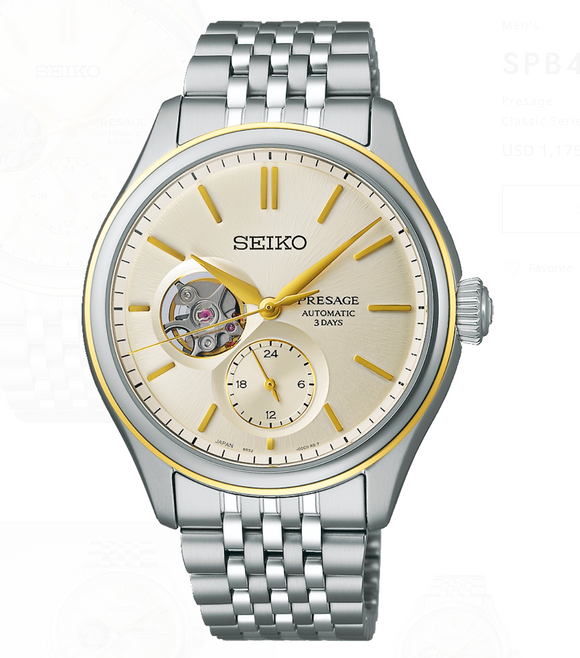 Seiko Presage Classic Series SPB480