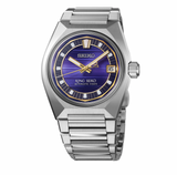 Seiko King Purple Dial Gold Accent Stainless Steel SLA083