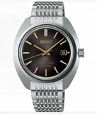 Seiko King 145th Anniversary Limited Edition SJE121