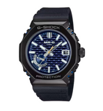Casio G-Shock Mr-G MRG-B2100 Series MRG2100R-2A
