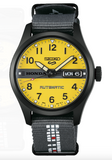 Seriko 5 Sports Field series  HDB010