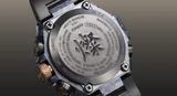 Casio G-Shock MRG-B2000 Series MRGB2000JS1A  limited edition