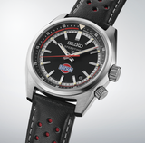 Seiko Limited Edition Prospex SpeedTimer Datsun SPB517