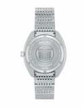 Seiko King 145th Anniversary Limited Edition SJE121