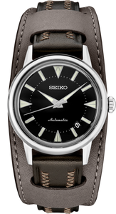 SEIKO PROSPEX ALPINIST SJE085