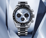IN STORE PURCHASE ONLY..Seiko Prospex Speedtimer Solar Chronograph Limited Edition SSC909