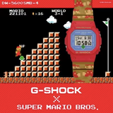 Casio G-Shock Super Mario Bro Digital DW5600SMB-4